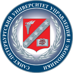 Любой реферат по экономической теории в СПбУТУиЭ в г. Смоленск Любой реферат по экономической теории в СПбУТУиЭ в г. Смоленск